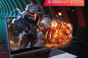 Gaming Laptop Computer Intel Core i9-10885H i7 10870H GTX1650 4G 16.1 Inch IPS Screen RAM Max 64GB 2*DDR4 2*M.2 NVMe